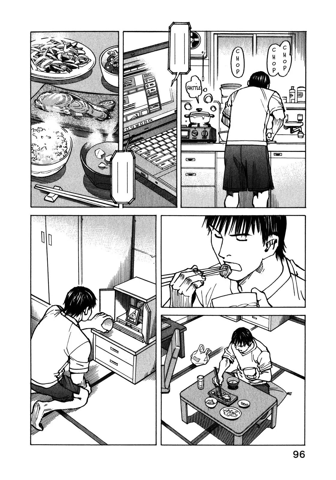 All-Rounder Meguru Chapter 100 page 19 - Chapter 100 : Four Years Ago, Snow Country