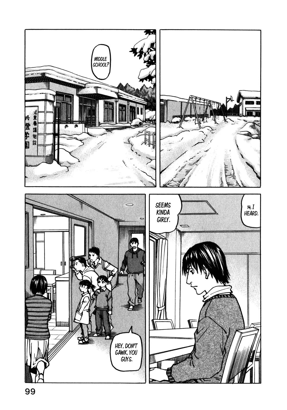 All-Rounder Meguru Chapter 100 page 20 - Chapter 100 : Four Years Ago, Snow Country