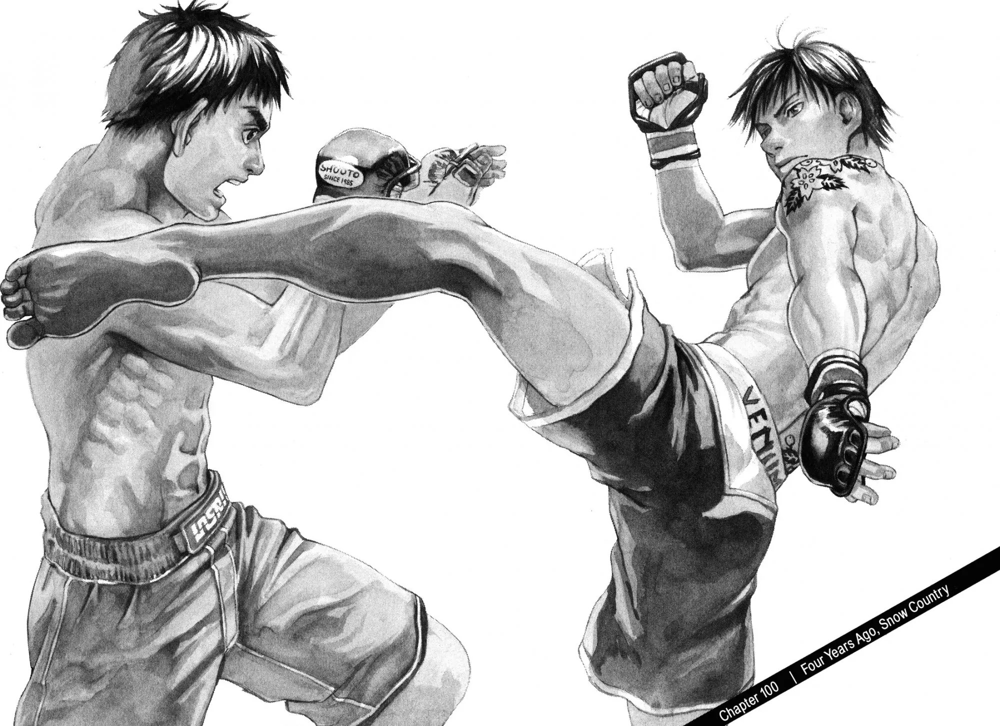 All-Rounder Meguru Chapter 100 page 5 - Chapter 100 : Four Years Ago, Snow Country