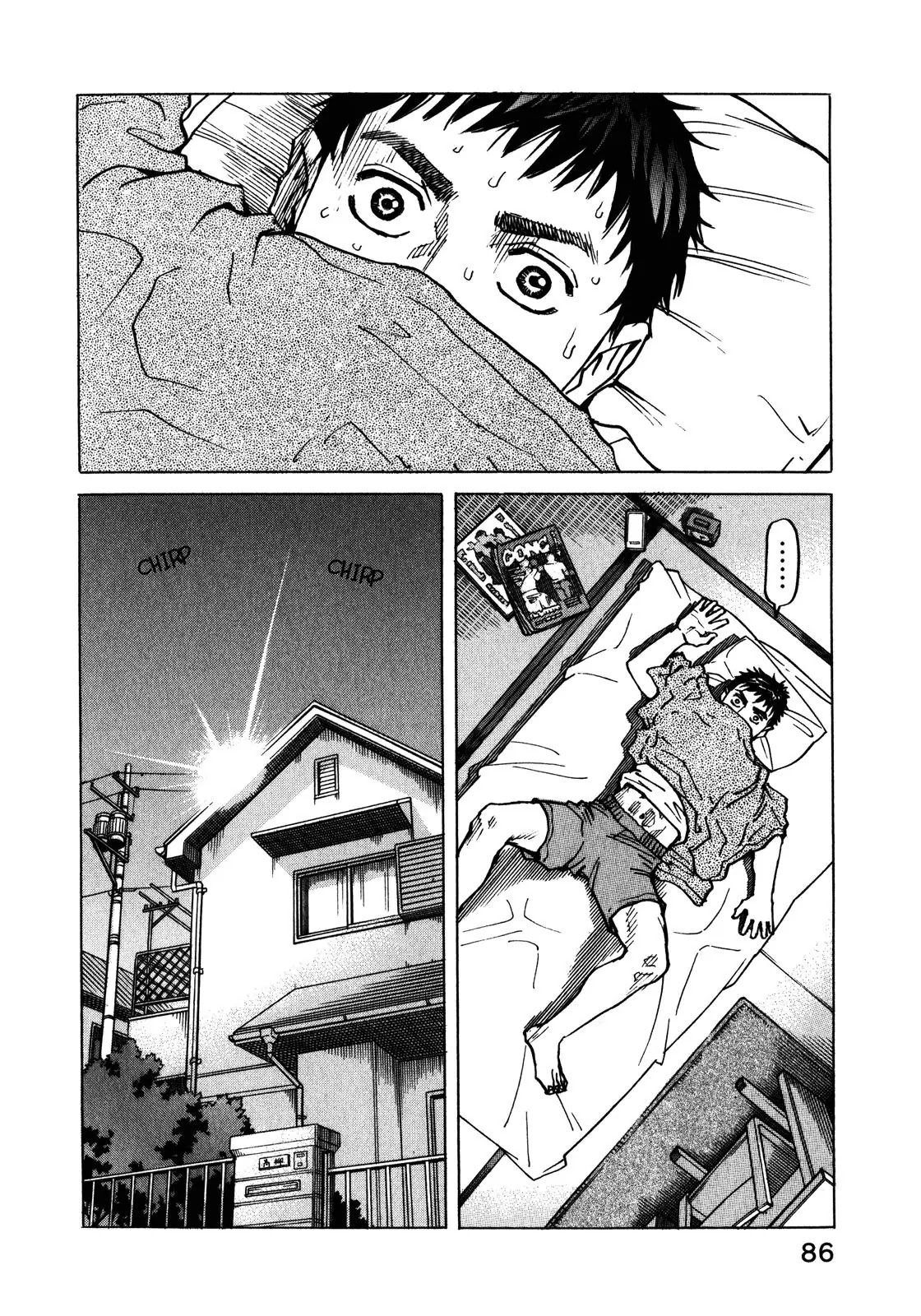 All-Rounder Meguru Chapter 100 page 9 - Chapter 100 : Four Years Ago, Snow Country