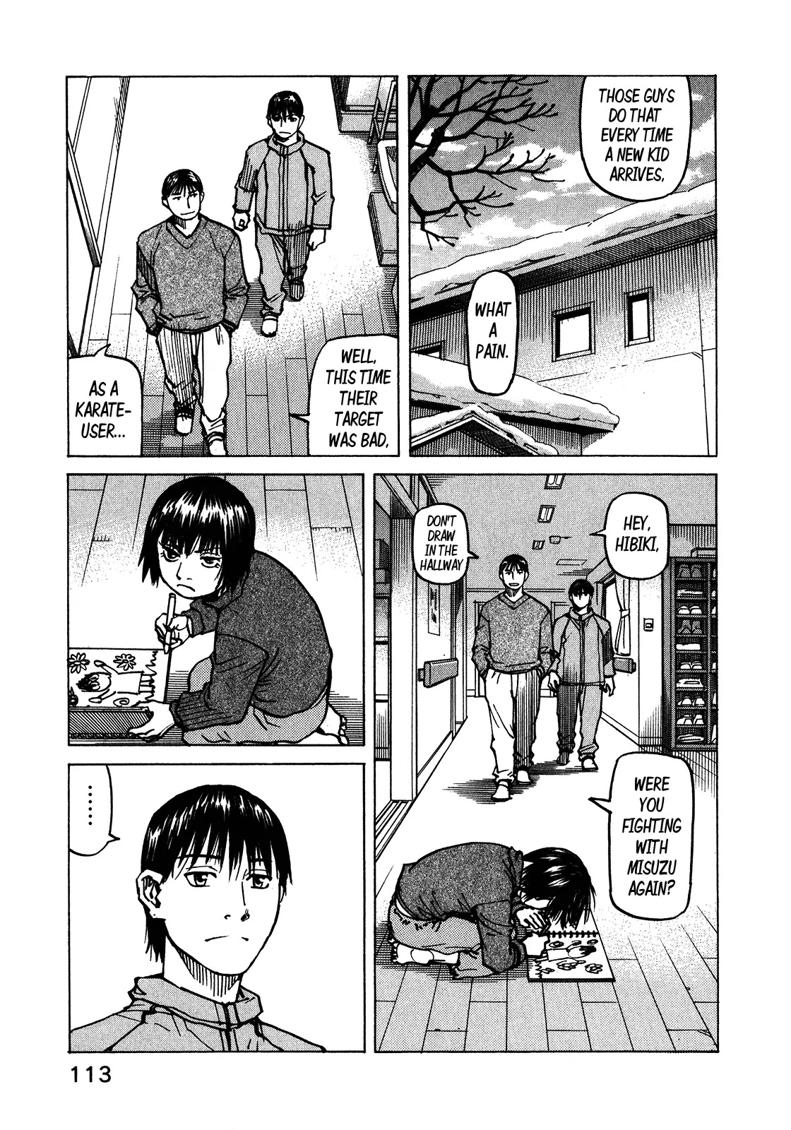 All-Rounder Meguru Chapter 101 page 12 - Chapter 101: Way Of The Dragon, Part 1