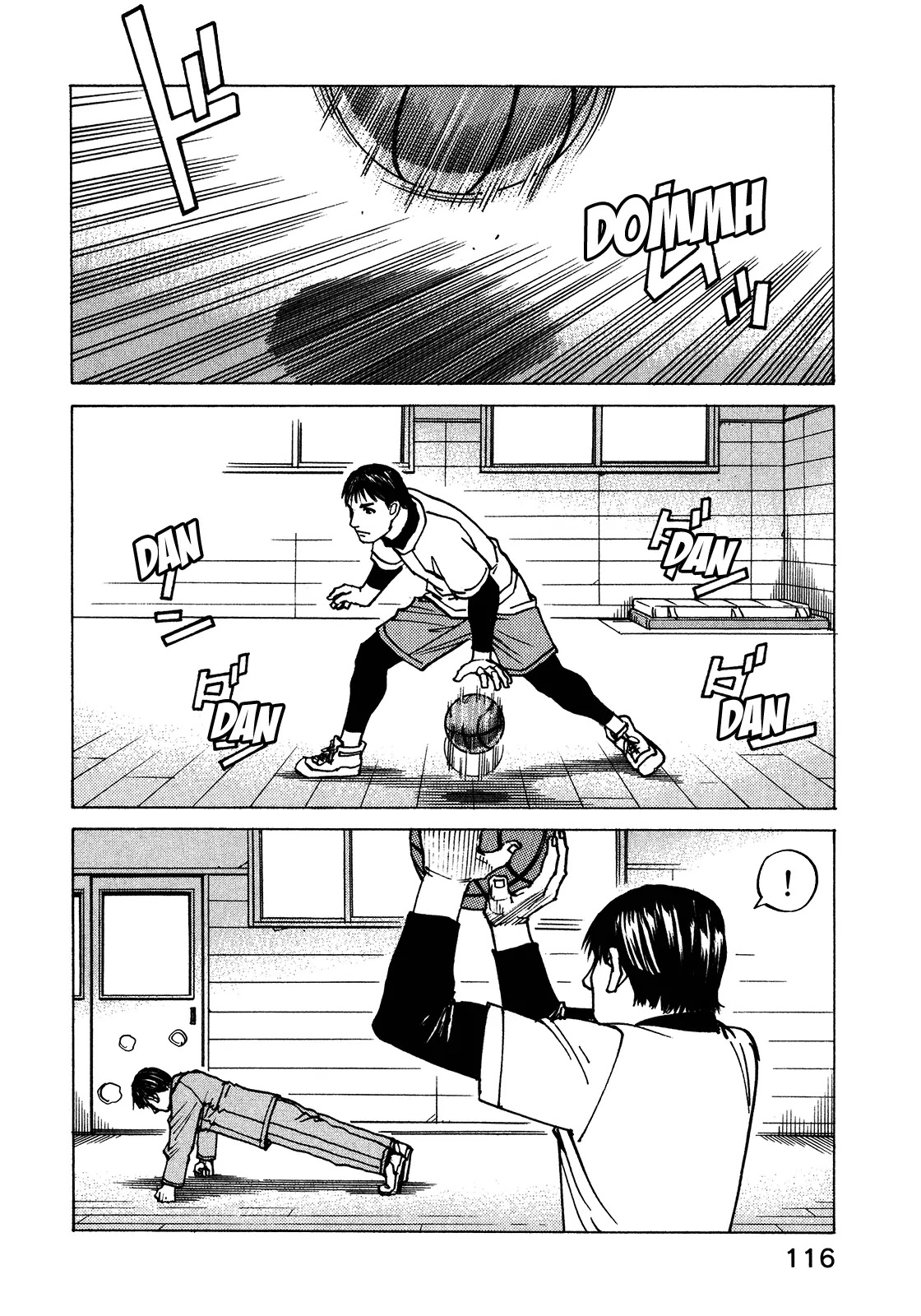 All-Rounder Meguru Chapter 101 page 15 - Chapter 101: Way Of The Dragon, Part 1