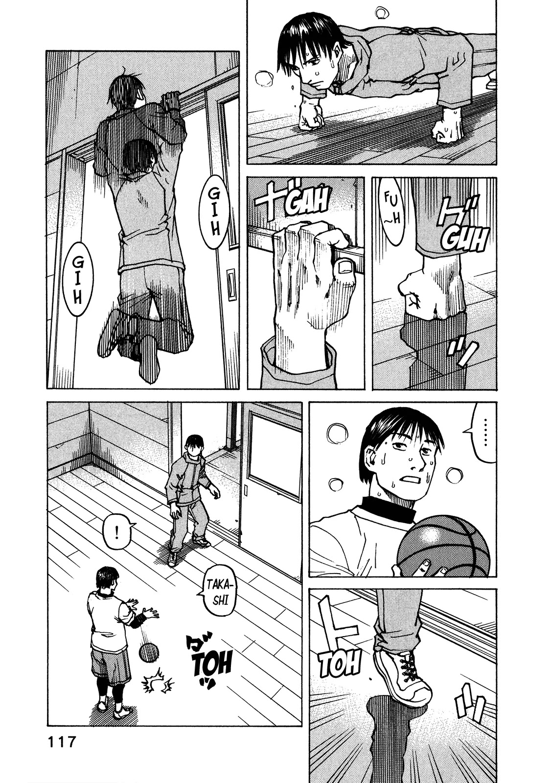 All-Rounder Meguru Chapter 101 page 16 - Chapter 101: Way Of The Dragon, Part 1