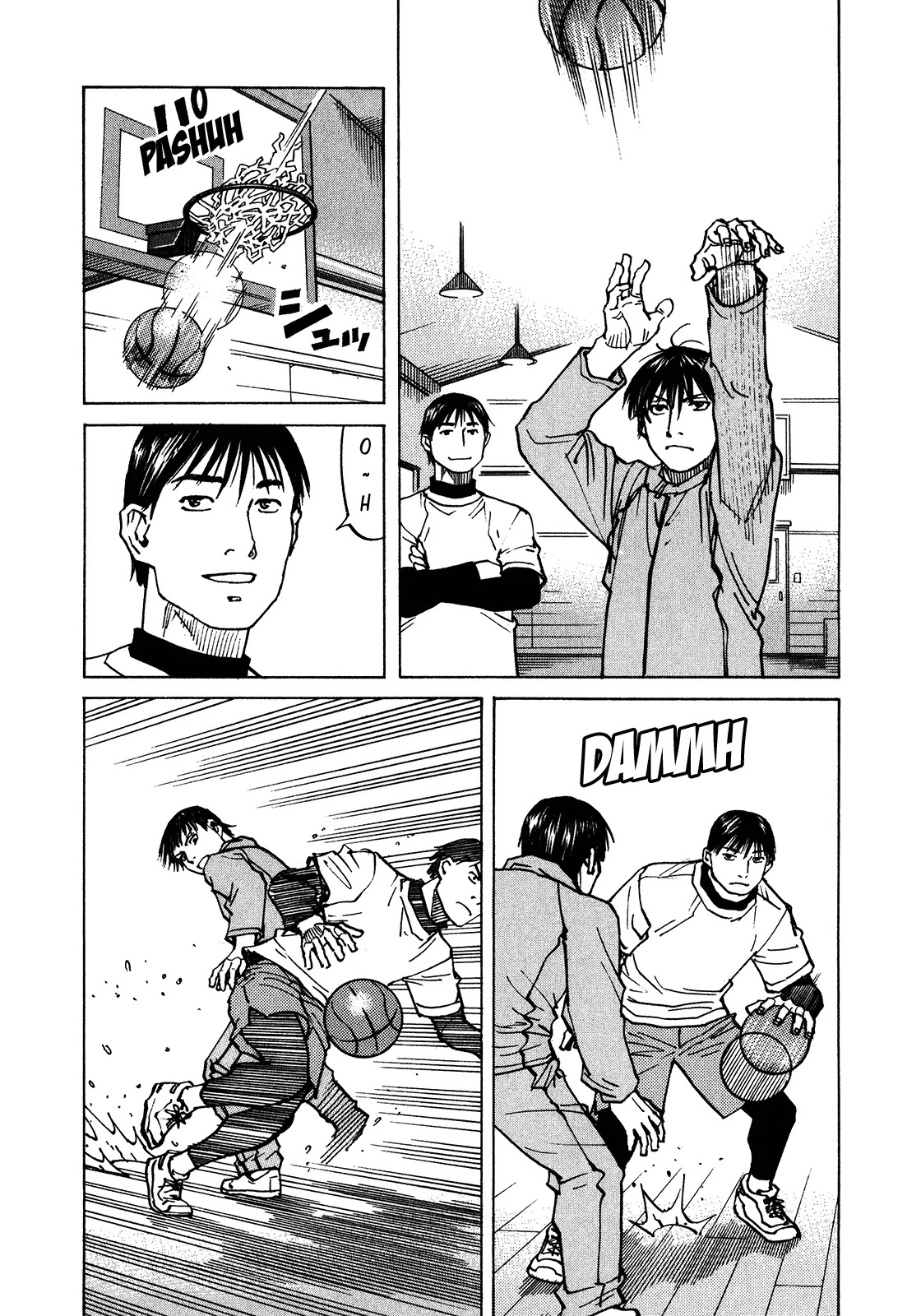 All-Rounder Meguru Chapter 101 page 17 - Chapter 101: Way Of The Dragon, Part 1
