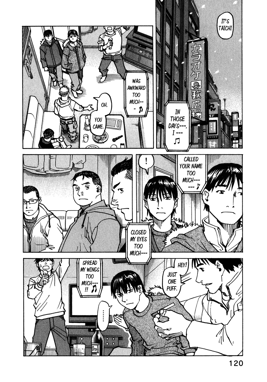 All-Rounder Meguru Chapter 101 page 19 - Chapter 101: Way Of The Dragon, Part 1