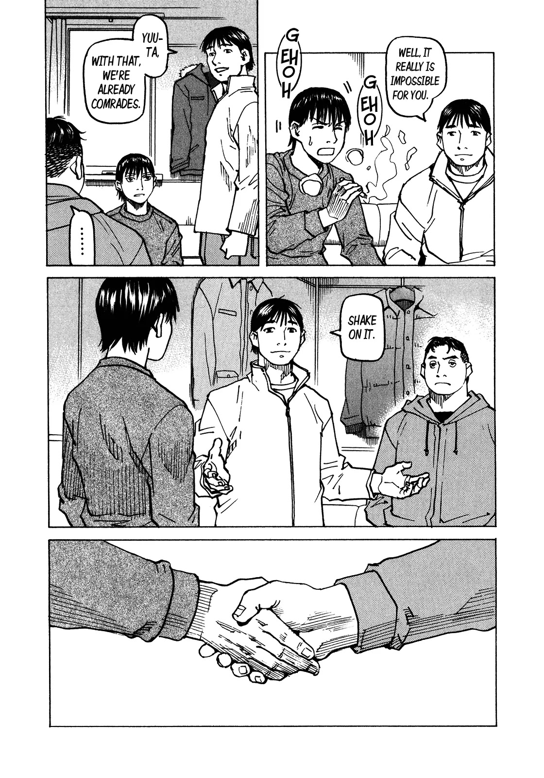 All-Rounder Meguru Chapter 101 page 20 - Chapter 101: Way Of The Dragon, Part 1