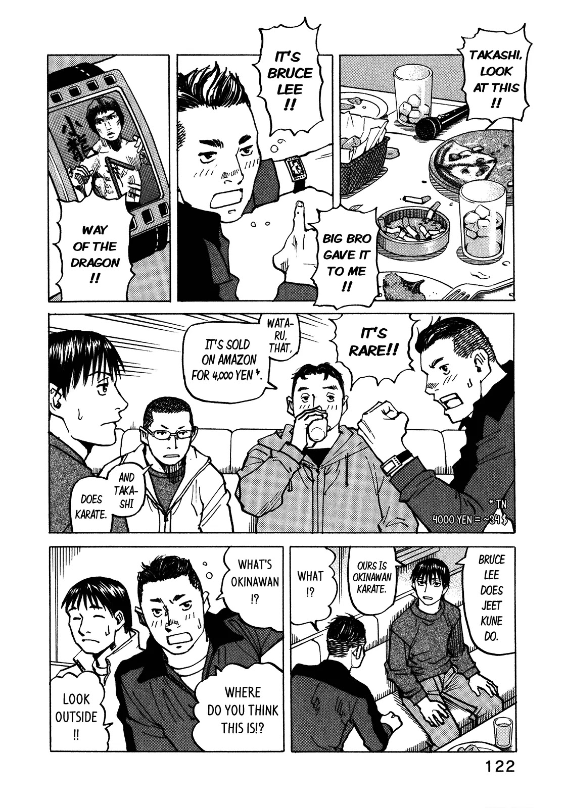 All-Rounder Meguru Chapter 101 page 21 - Chapter 101: Way Of The Dragon, Part 1