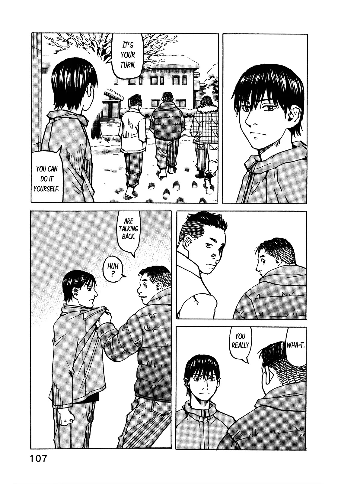 All-Rounder Meguru Chapter 101 page 6 - Chapter 101: Way Of The Dragon, Part 1
