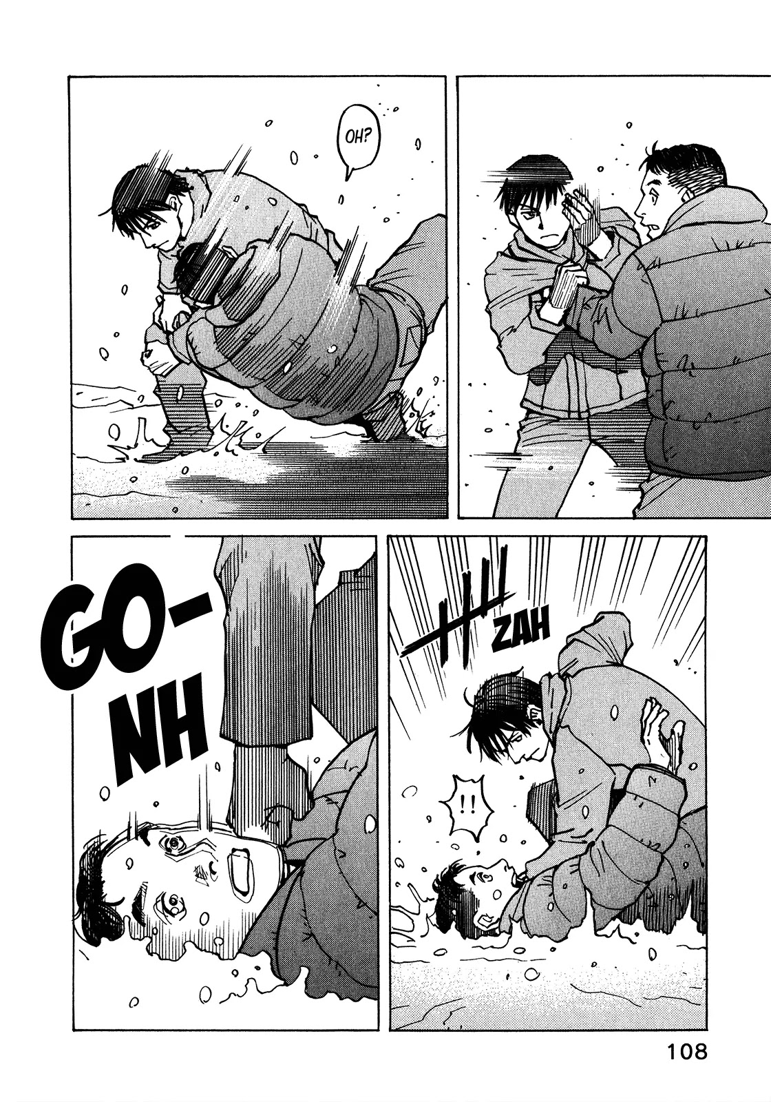 All-Rounder Meguru Chapter 101 page 7 - Chapter 101: Way Of The Dragon, Part 1