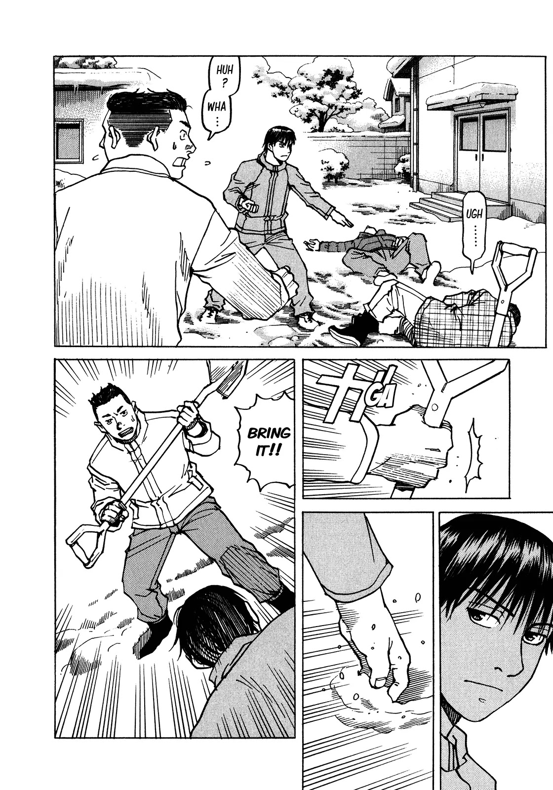 All-Rounder Meguru Chapter 101 page 9 - Chapter 101: Way Of The Dragon, Part 1