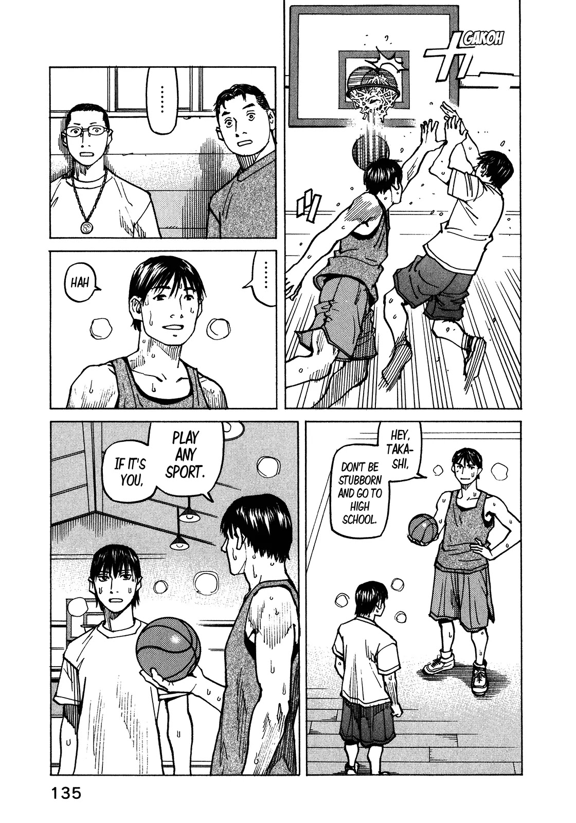 All-Rounder Meguru Chapter 102 page 10 - Chapter 102 : Way Of The Dragon, Part 002