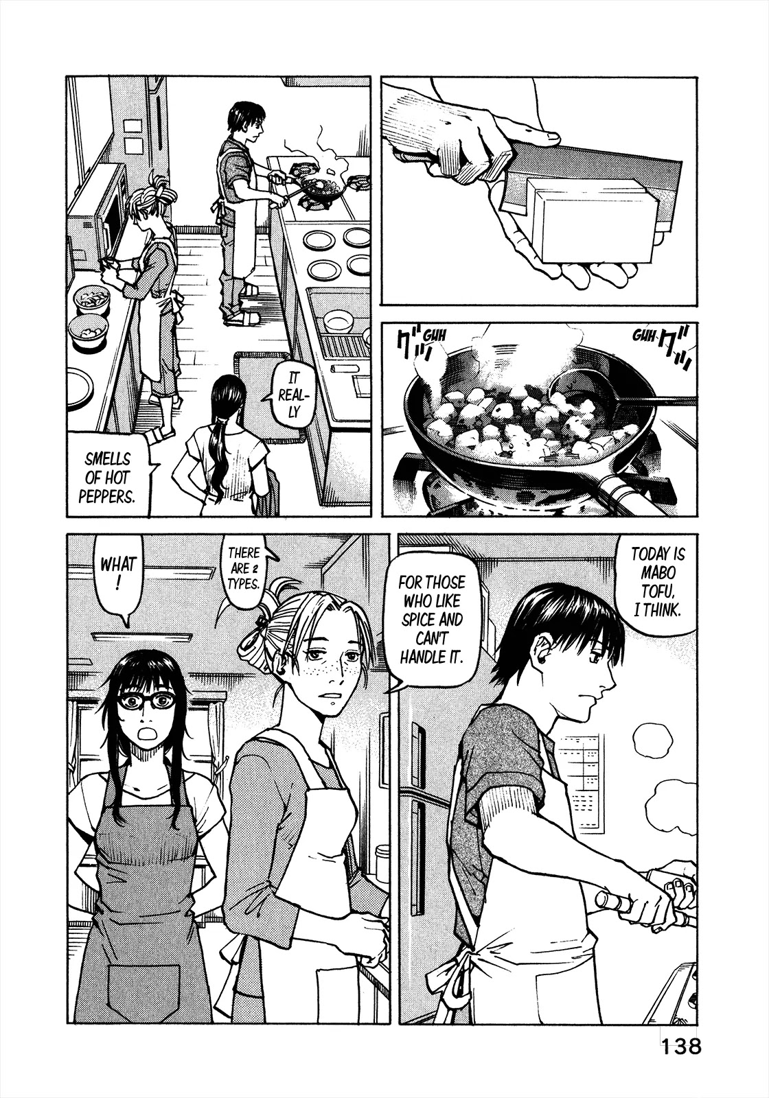 All-Rounder Meguru Chapter 102 page 13 - Chapter 102 : Way Of The Dragon, Part 002