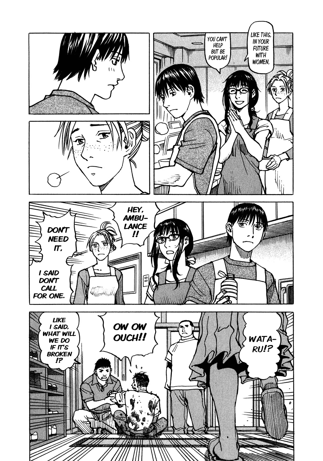 All-Rounder Meguru Chapter 102 page 14 - Chapter 102 : Way Of The Dragon, Part 002