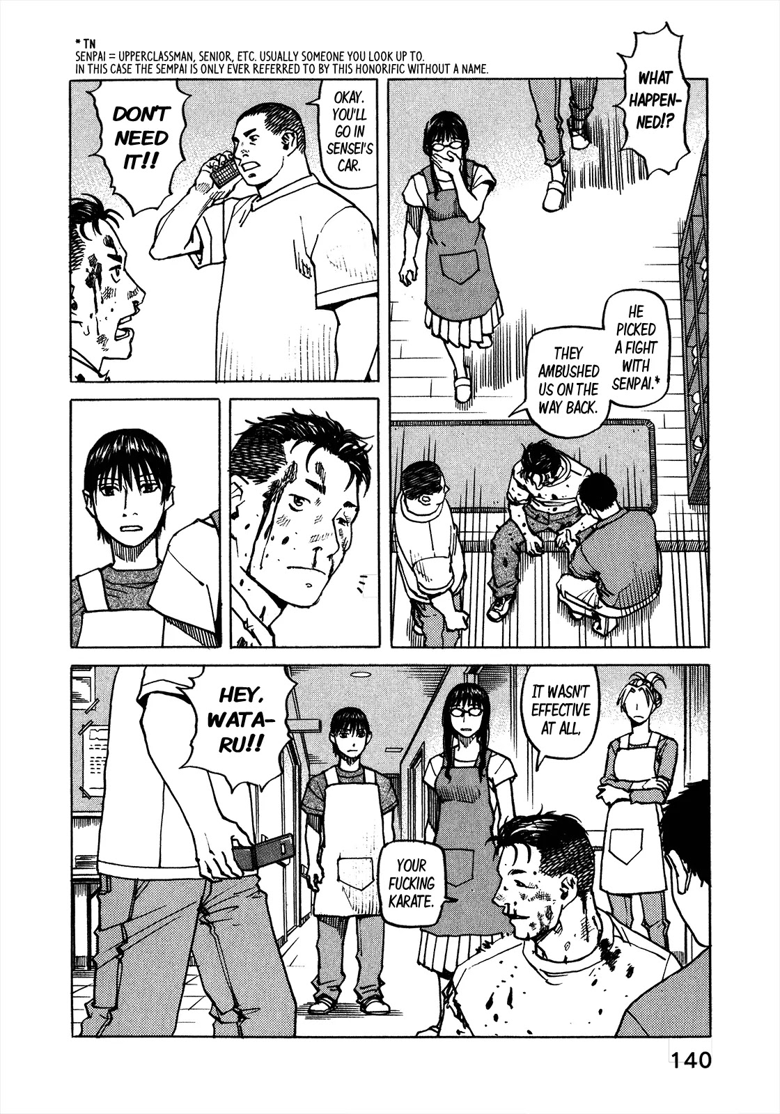 All-Rounder Meguru Chapter 102 page 15 - Chapter 102 : Way Of The Dragon, Part 002