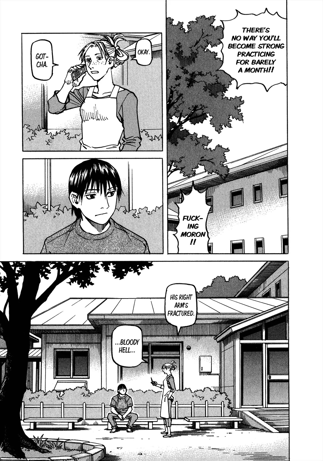 All-Rounder Meguru Chapter 102 page 16 - Chapter 102 : Way Of The Dragon, Part 002