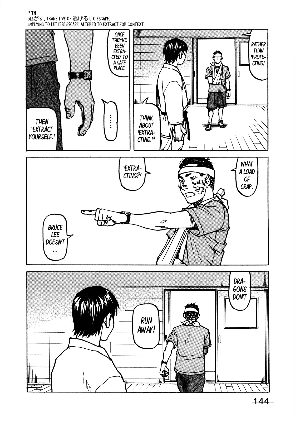 All-Rounder Meguru Chapter 102 page 19 - Chapter 102 : Way Of The Dragon, Part 002