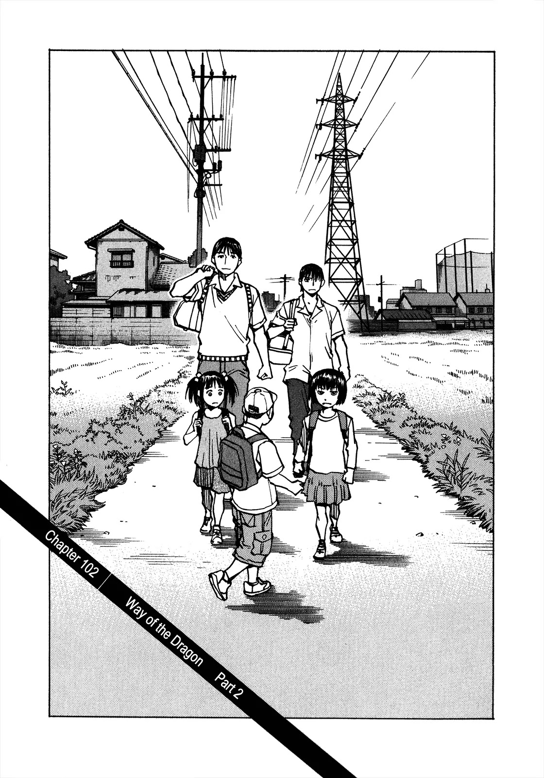 All-Rounder Meguru Chapter 102 page 2 - Chapter 102 : Way Of The Dragon, Part 002