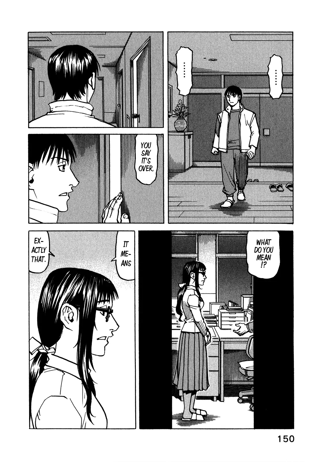 All-Rounder Meguru Chapter 102 page 25 - Chapter 102 : Way Of The Dragon, Part 002