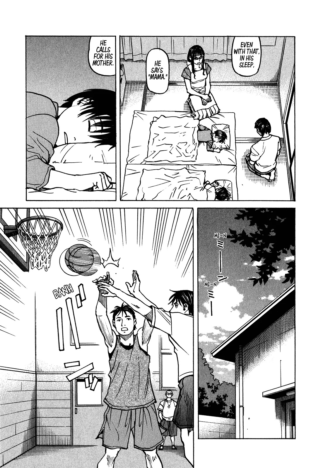 All-Rounder Meguru Chapter 102 page 8 - Chapter 102 : Way Of The Dragon, Part 002