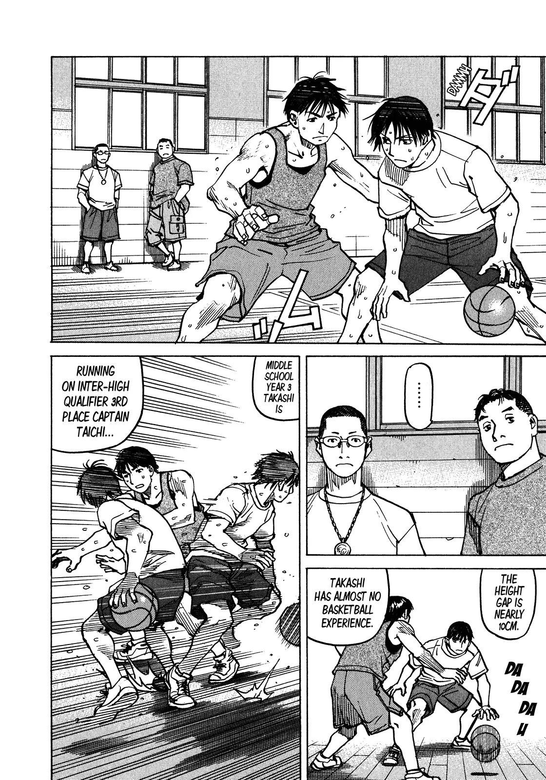 All-Rounder Meguru Chapter 102 page 9 - Chapter 102 : Way Of The Dragon, Part 002
