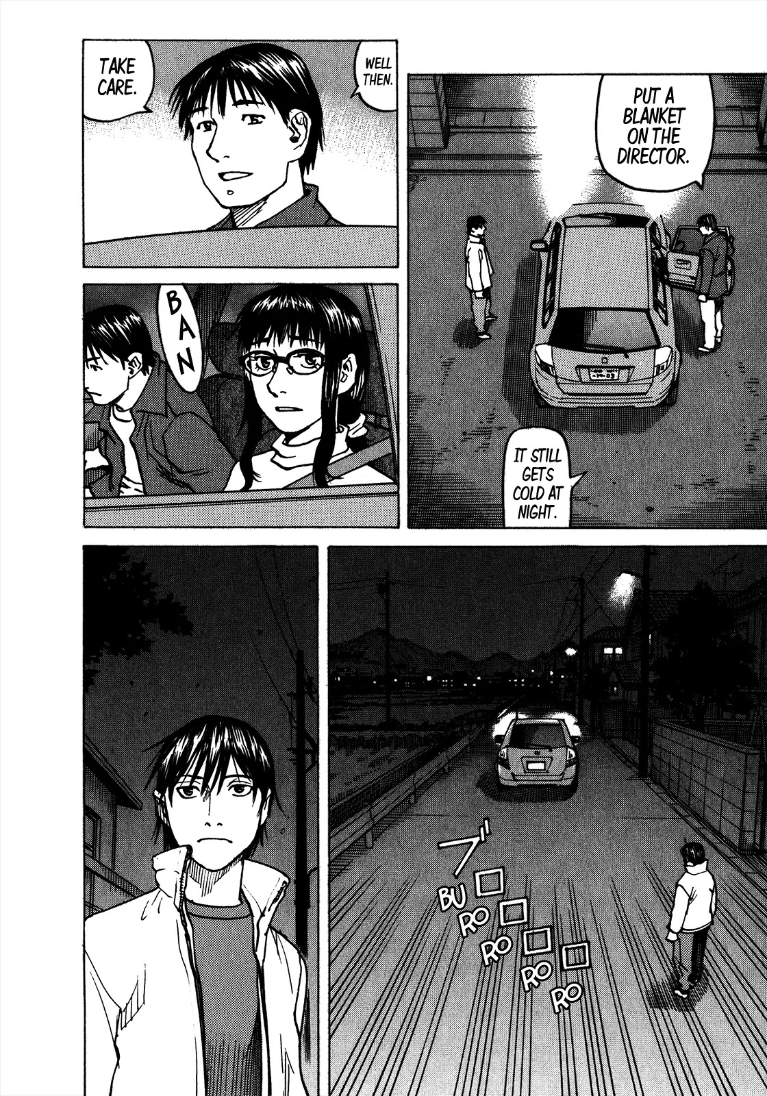 All-Rounder Meguru Chapter 103 page 11 - Chapter 103 : Way Of The Dragon, Part 003