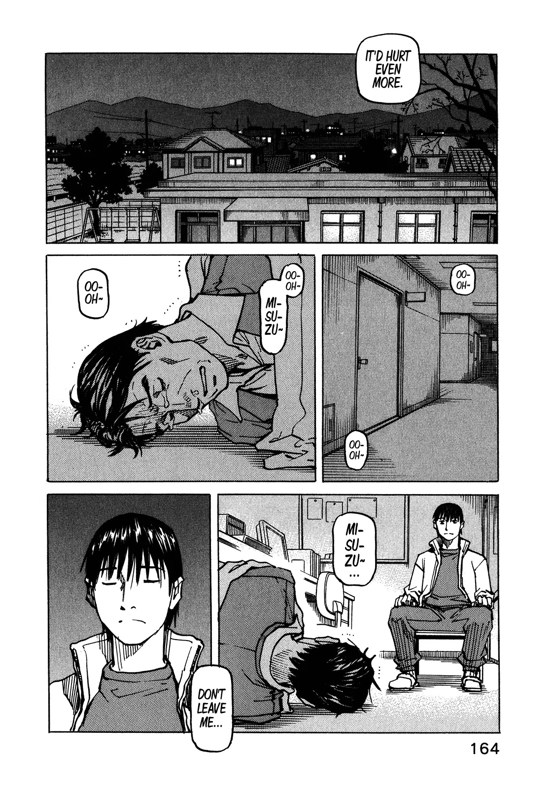 All-Rounder Meguru Chapter 103 page 15 - Chapter 103 : Way Of The Dragon, Part 003