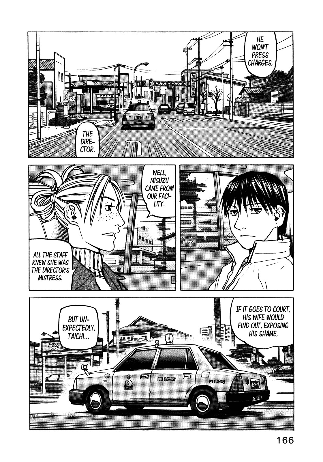 All-Rounder Meguru Chapter 103 page 17 - Chapter 103 : Way Of The Dragon, Part 003