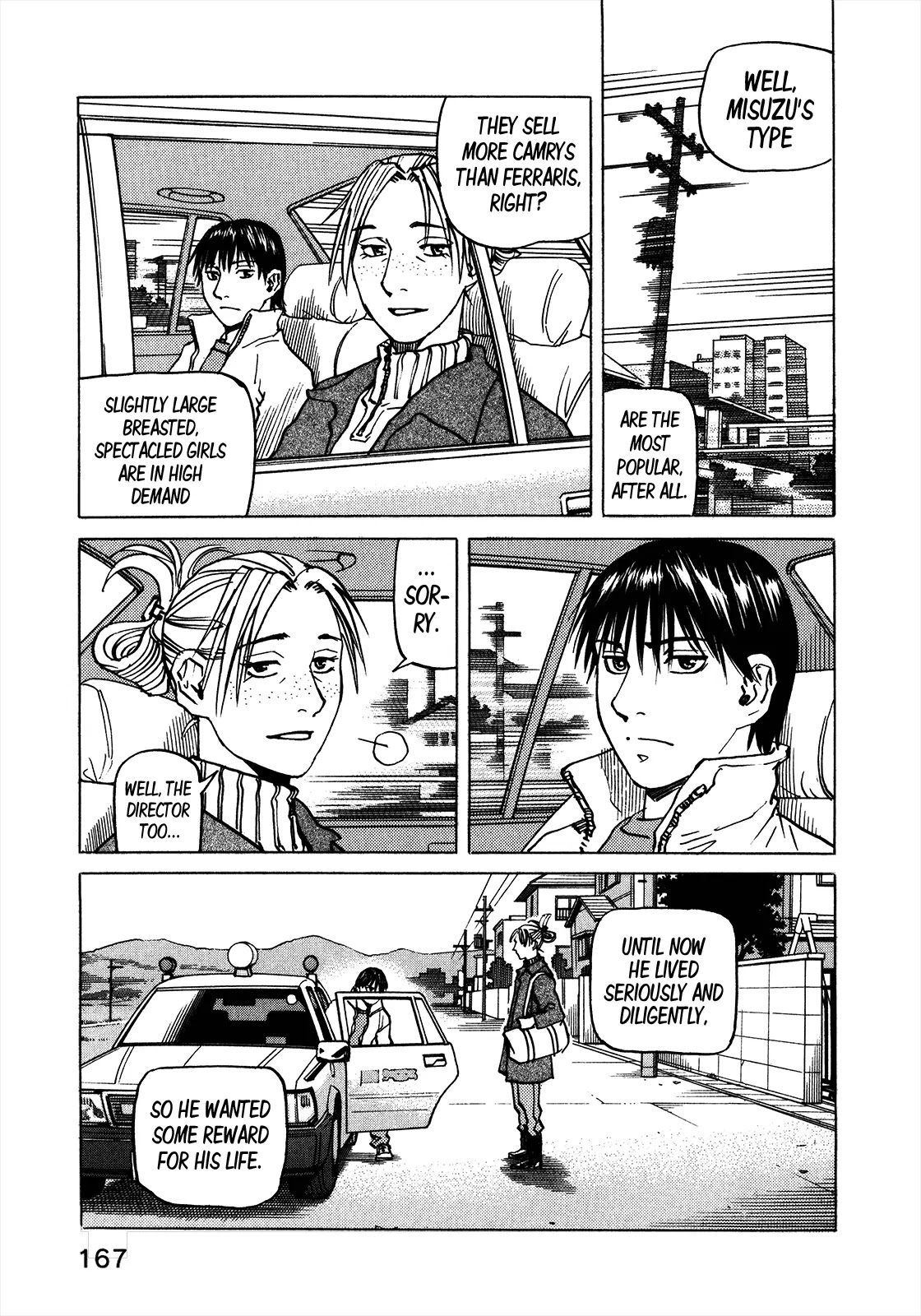 All-Rounder Meguru Chapter 103 page 18 - Chapter 103 : Way Of The Dragon, Part 003