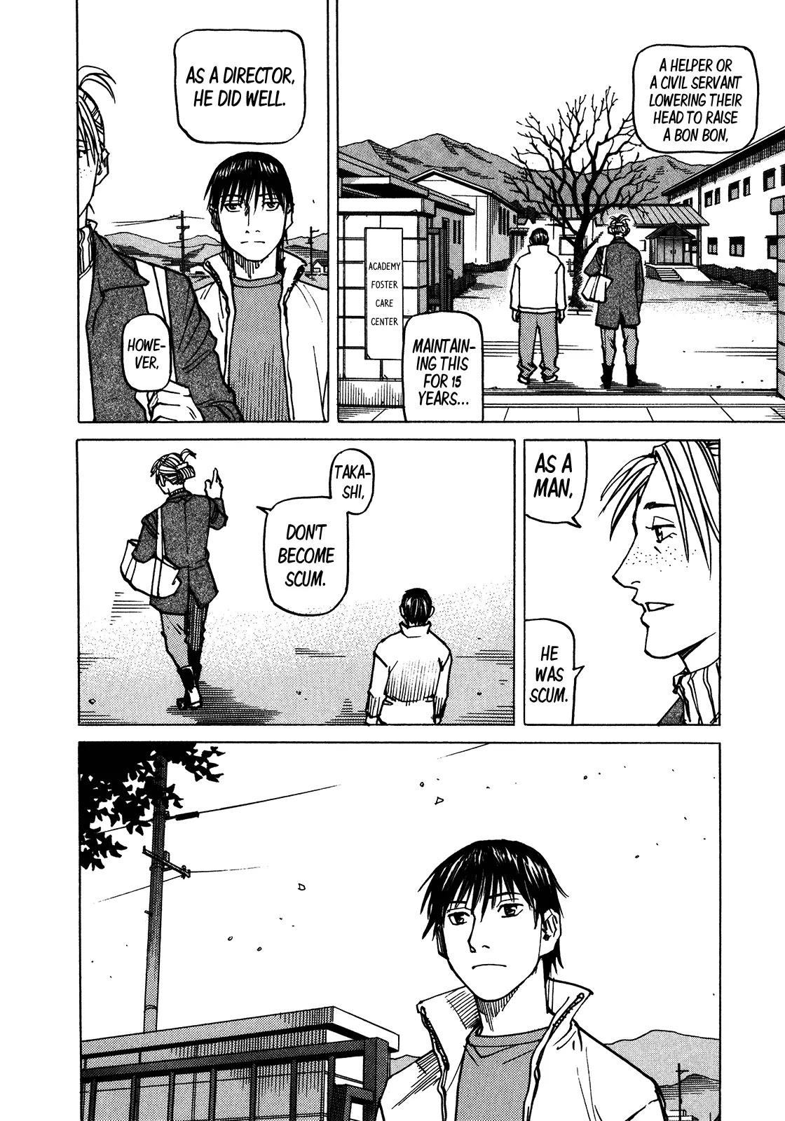All-Rounder Meguru Chapter 103 page 19 - Chapter 103 : Way Of The Dragon, Part 003