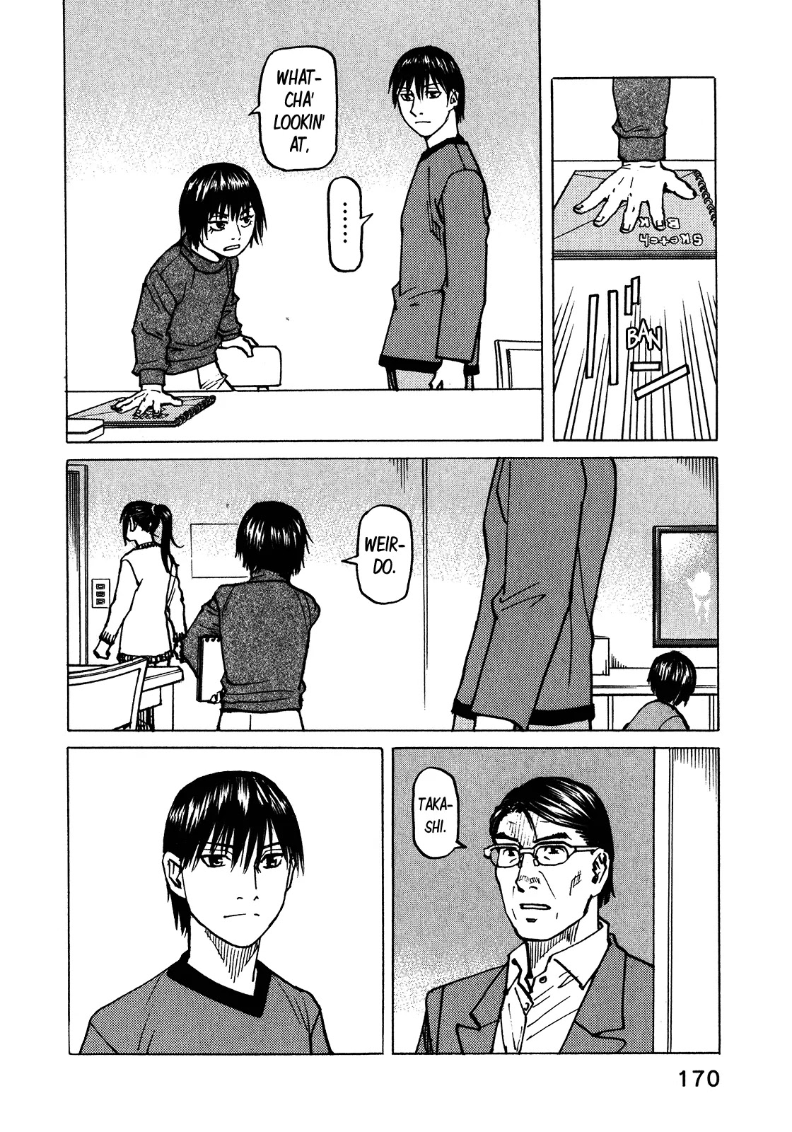All-Rounder Meguru Chapter 103 page 21 - Chapter 103 : Way Of The Dragon, Part 003