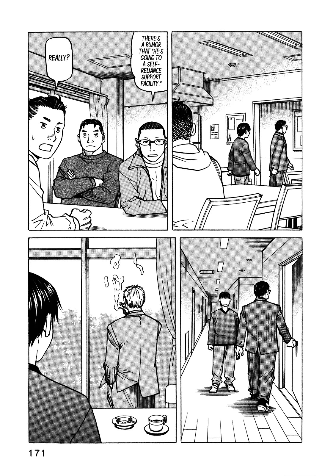 All-Rounder Meguru Chapter 103 page 22 - Chapter 103 : Way Of The Dragon, Part 003