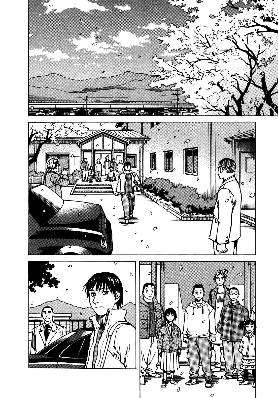All-Rounder Meguru Chapter 103 page 25 - Chapter 103 : Way Of The Dragon, Part 003