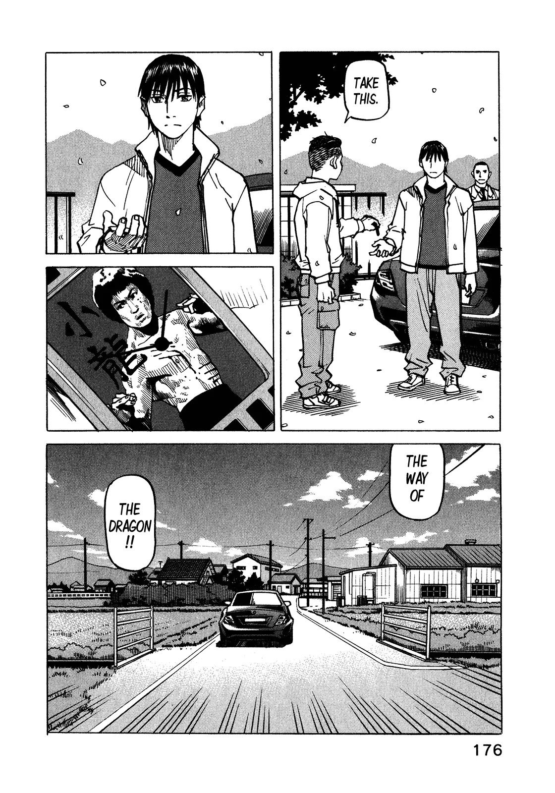 All-Rounder Meguru Chapter 103 page 27 - Chapter 103 : Way Of The Dragon, Part 003