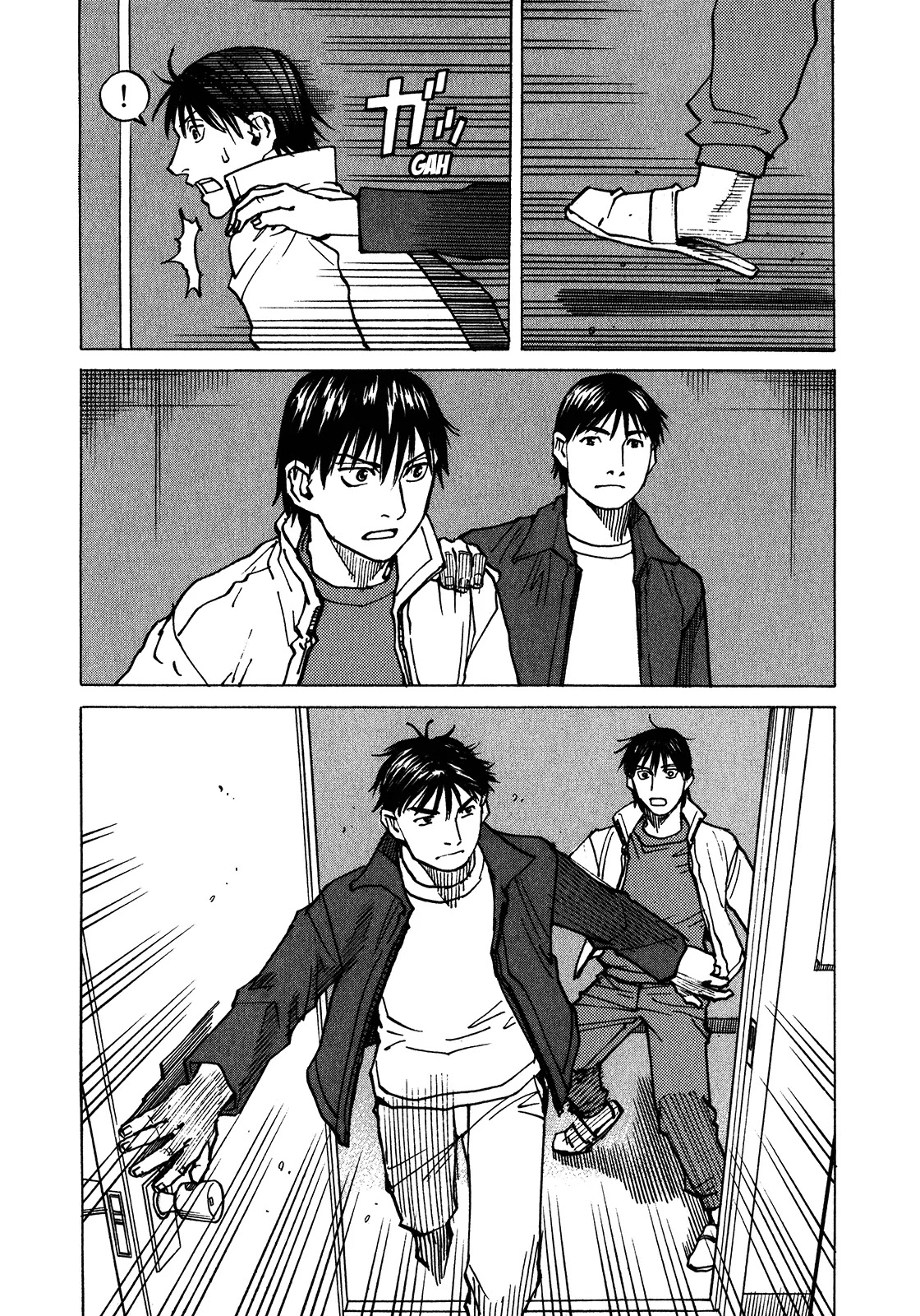 All-Rounder Meguru Chapter 103 page 6 - Chapter 103 : Way Of The Dragon, Part 003