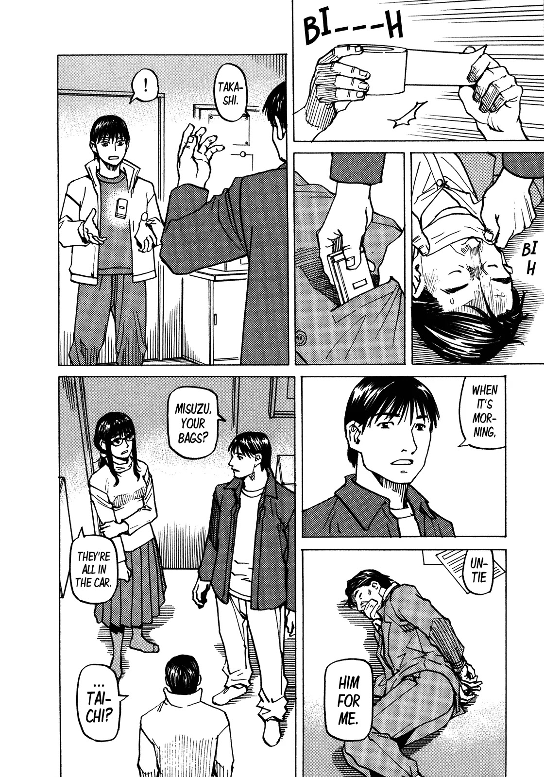 All-Rounder Meguru Chapter 103 page 9 - Chapter 103 : Way Of The Dragon, Part 003