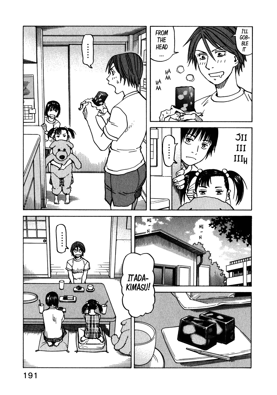 All-Rounder Meguru Chapter 104 page 14 - Chapter 104: Maki’s Awakening……?