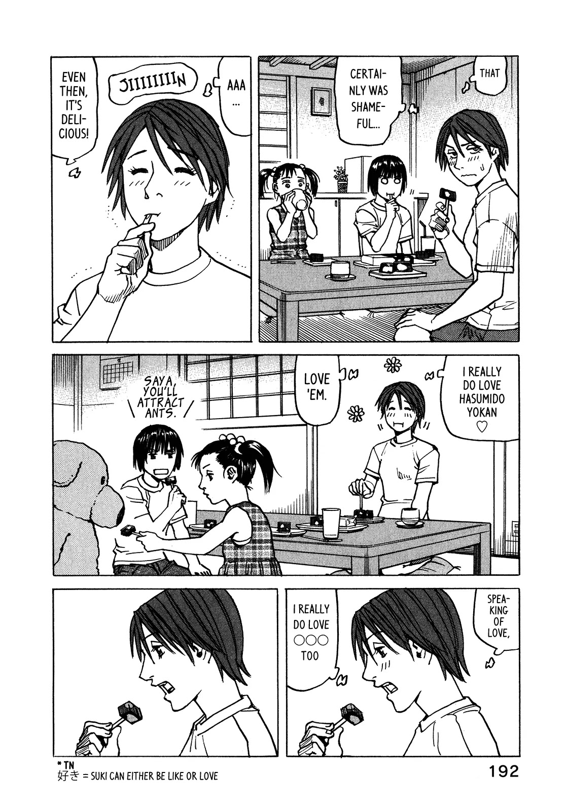 All-Rounder Meguru Chapter 104 page 15 - Chapter 104: Maki’s Awakening……?