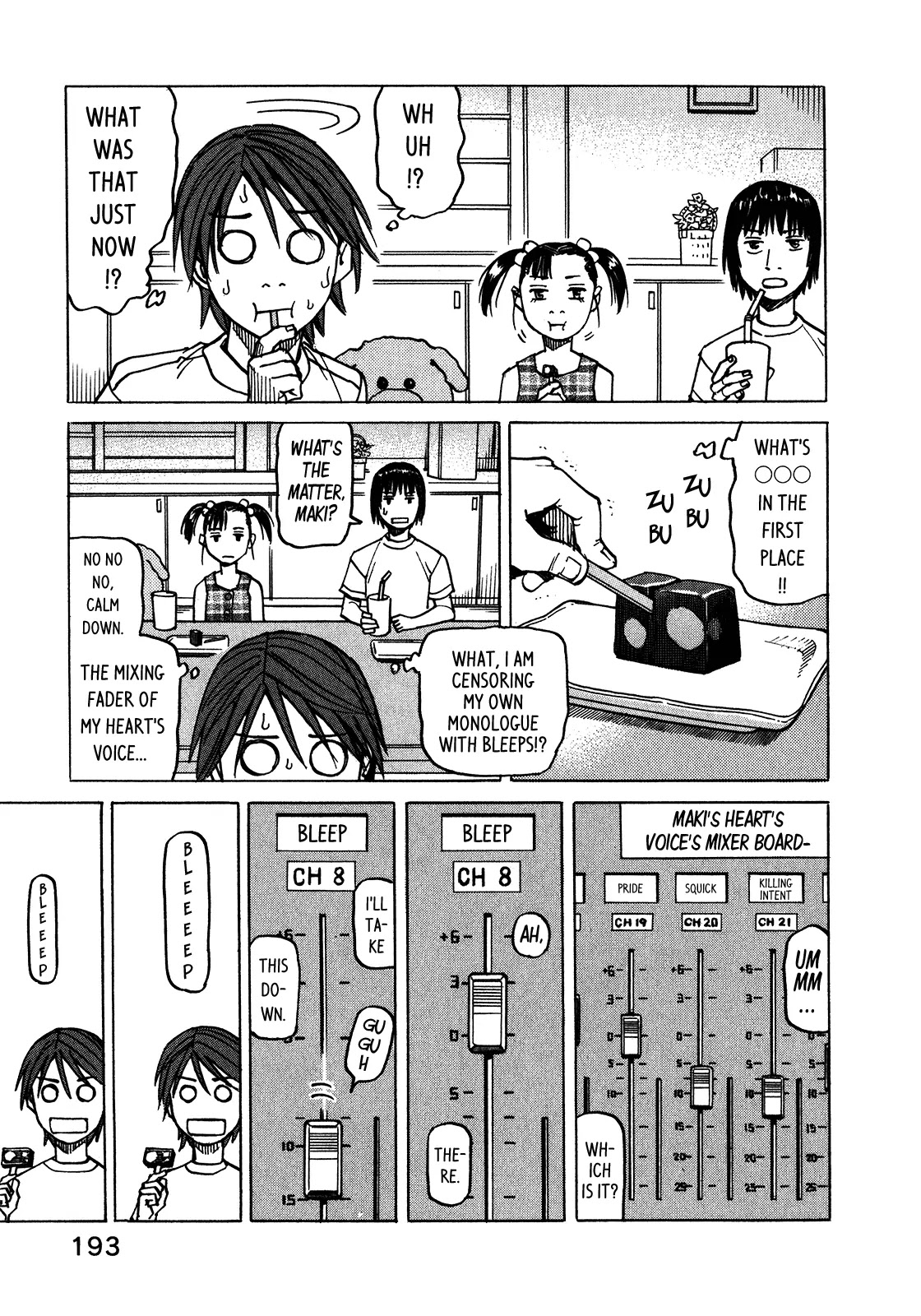 All-Rounder Meguru Chapter 104 page 16 - Chapter 104: Maki’s Awakening……?