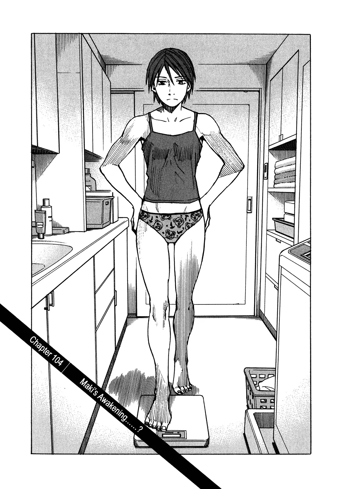All-Rounder Meguru Chapter 104 page 2 - Chapter 104: Maki’s Awakening……?