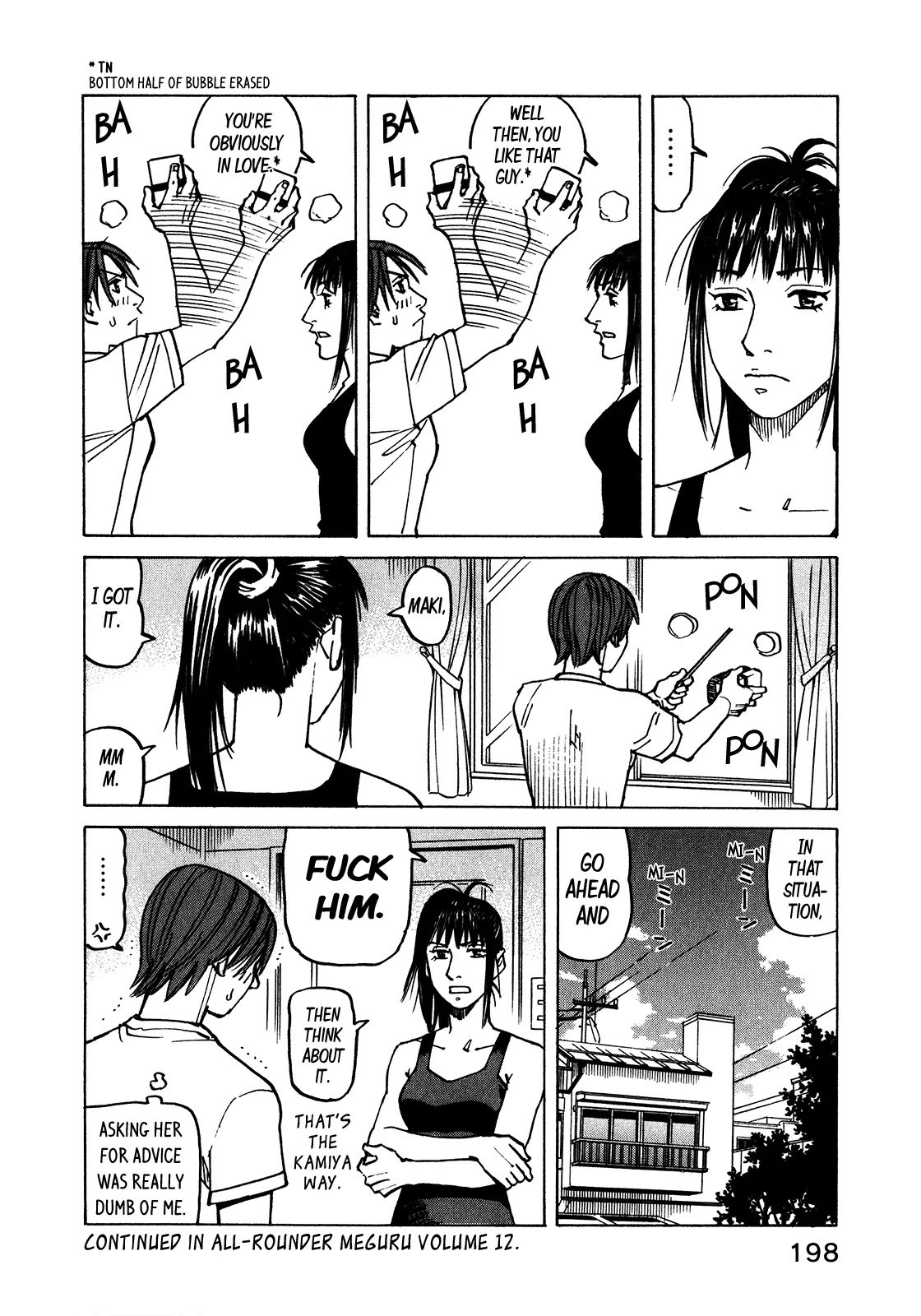 All-Rounder Meguru Chapter 104 page 21 - Chapter 104: Maki’s Awakening……?