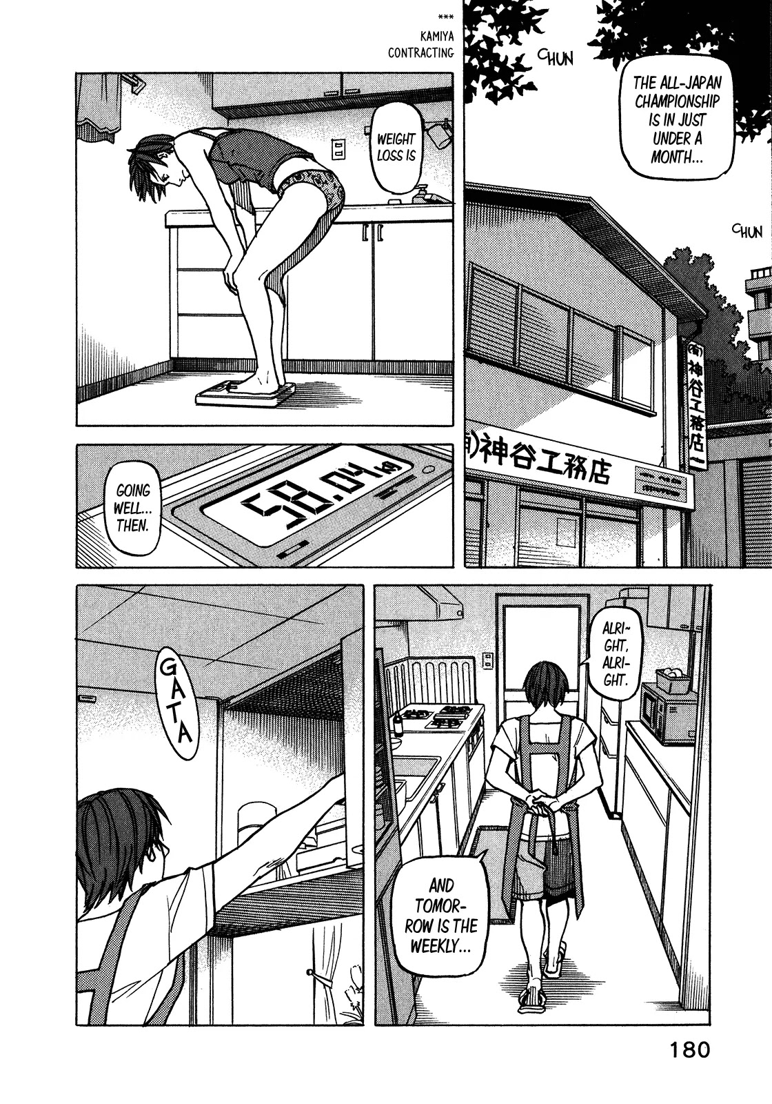 All-Rounder Meguru Chapter 104 page 3 - Chapter 104: Maki’s Awakening……?
