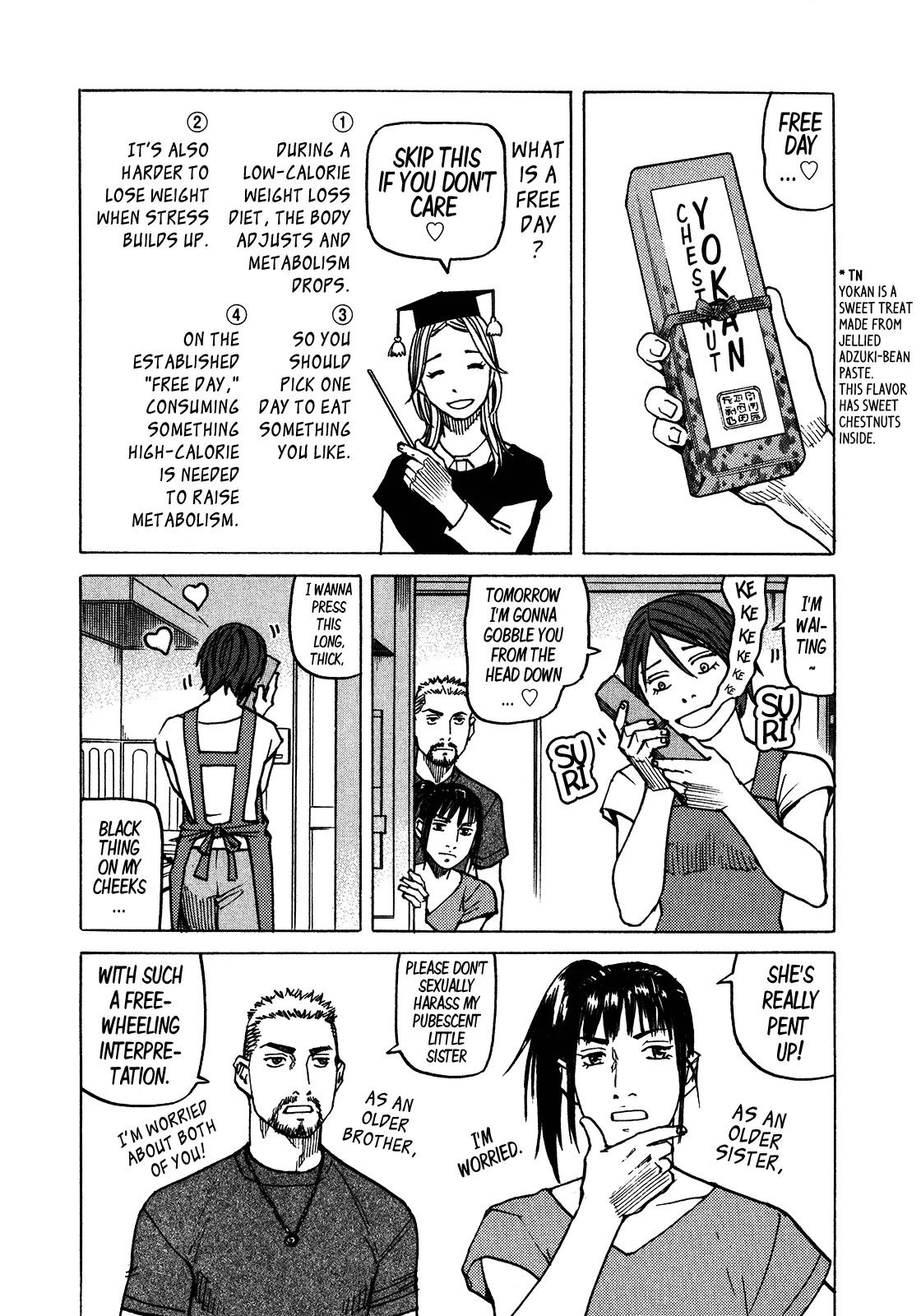 All-Rounder Meguru Chapter 104 page 4 - Chapter 104: Maki’s Awakening……?
