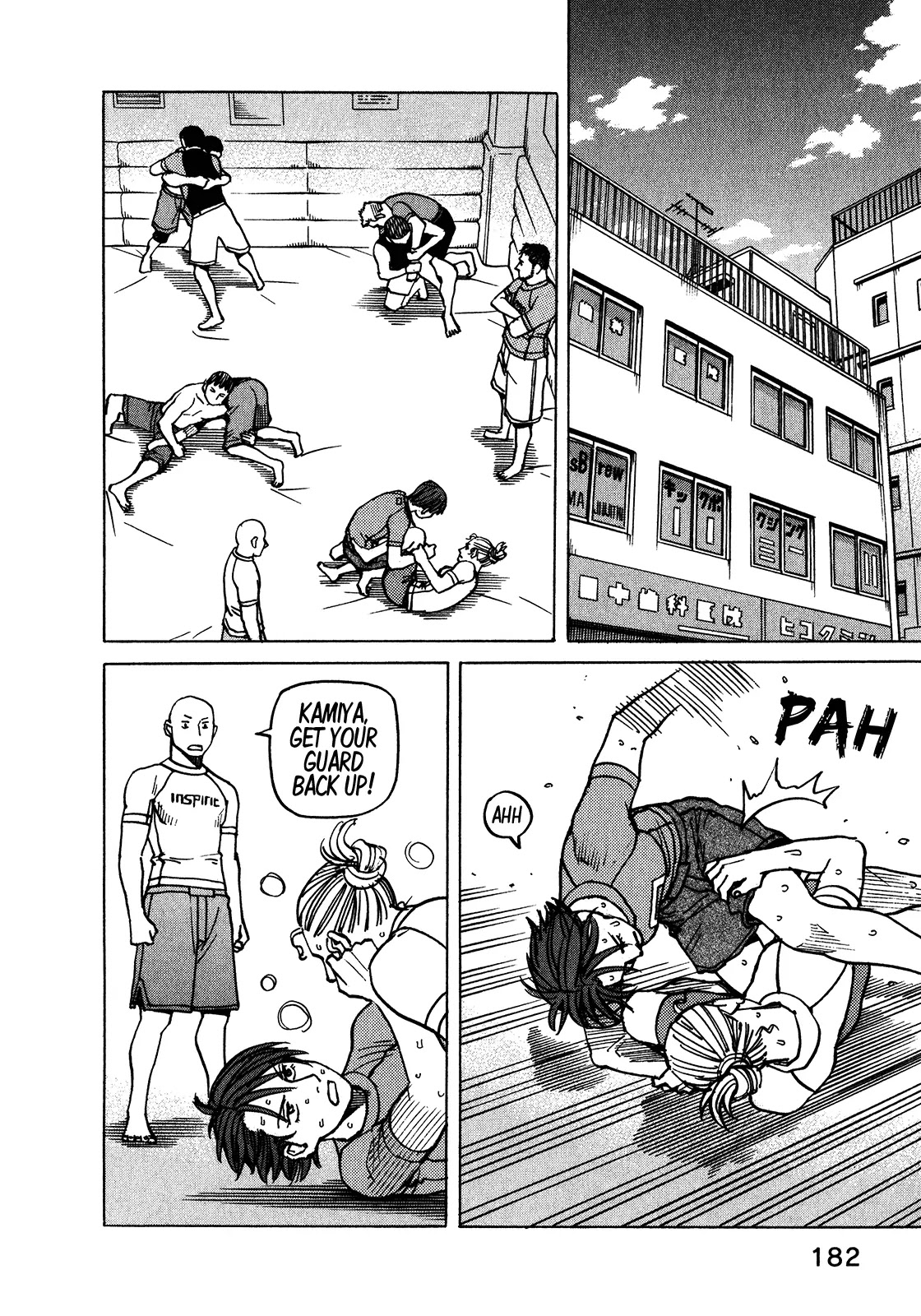 All-Rounder Meguru Chapter 104 page 5 - Chapter 104: Maki’s Awakening……?