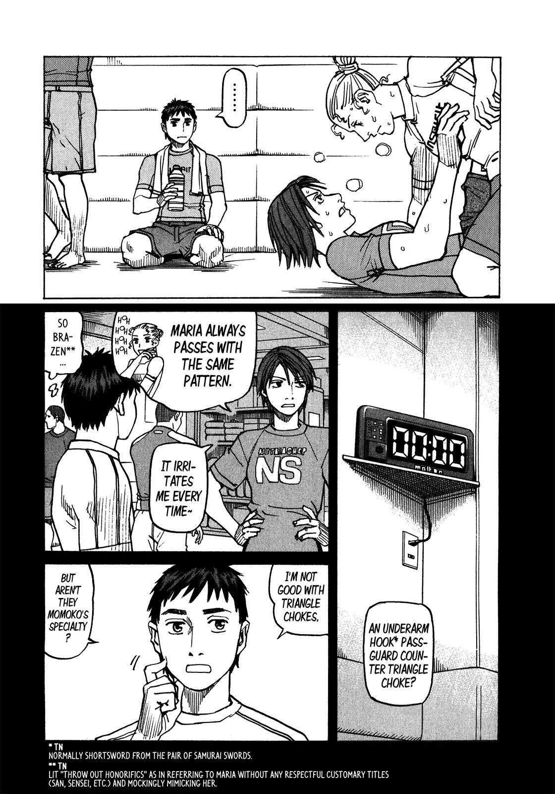 All-Rounder Meguru Chapter 104 page 6 - Chapter 104: Maki’s Awakening……?