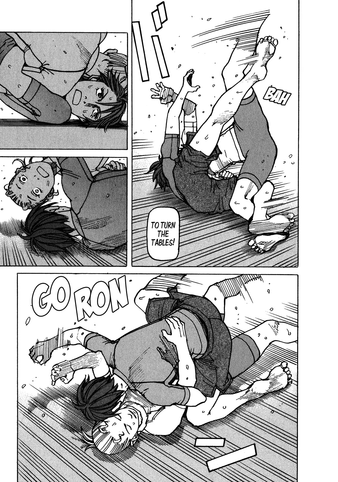 All-Rounder Meguru Chapter 104 page 8 - Chapter 104: Maki’s Awakening……?