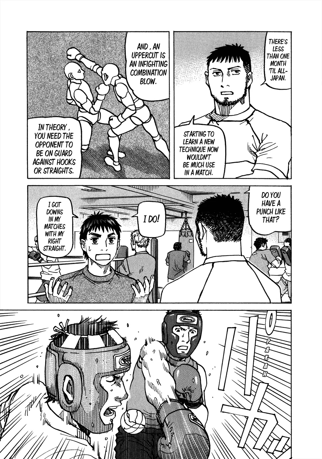 All-Rounder Meguru Chapter 105 page 10 - Chapter 105: To Tohoku