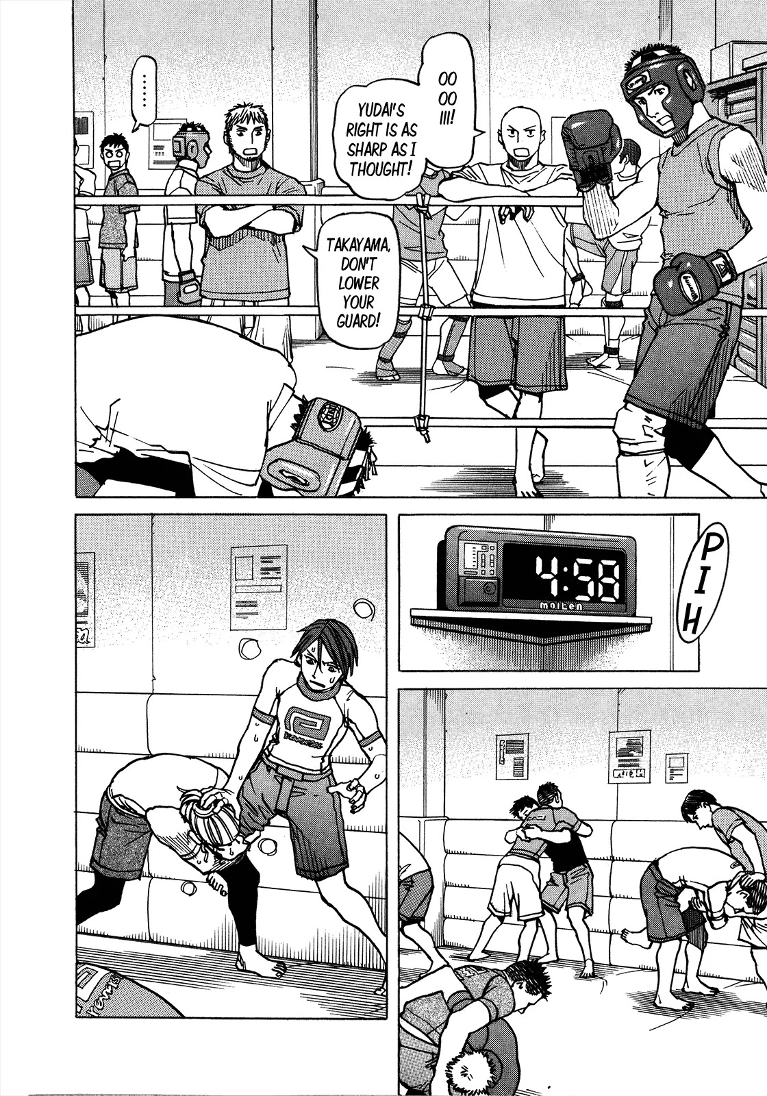 All-Rounder Meguru Chapter 105 page 11 - Chapter 105: To Tohoku
