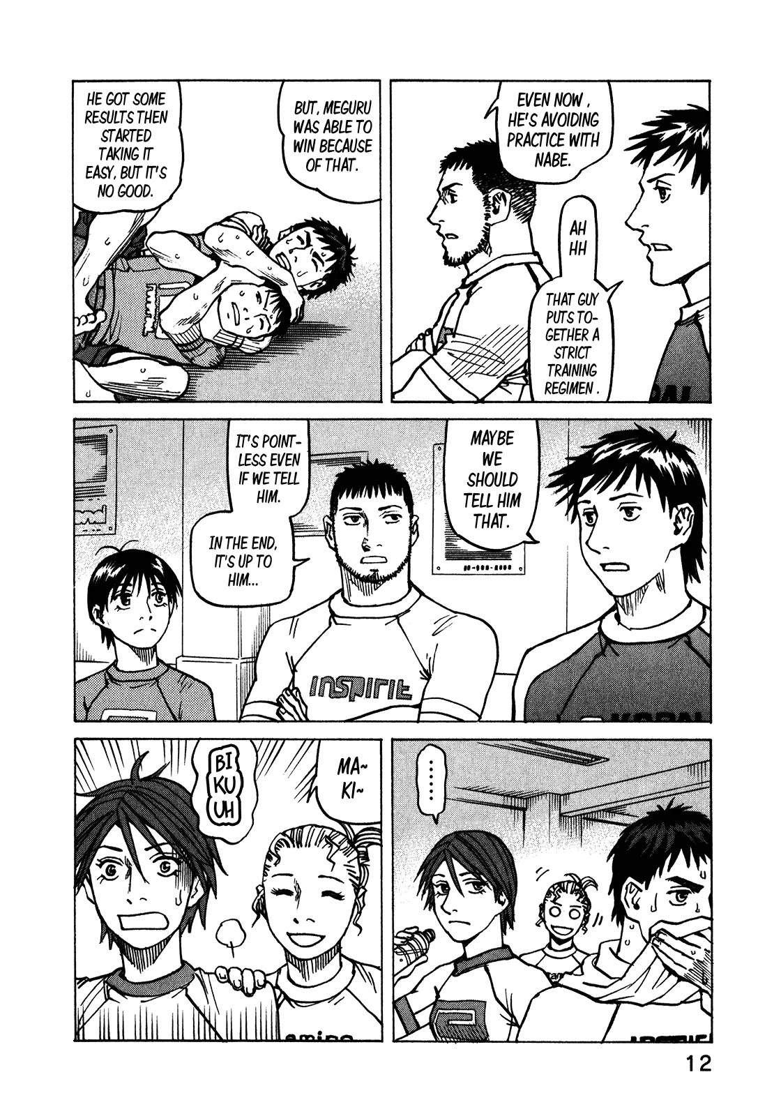 All-Rounder Meguru Chapter 105 page 15 - Chapter 105: To Tohoku