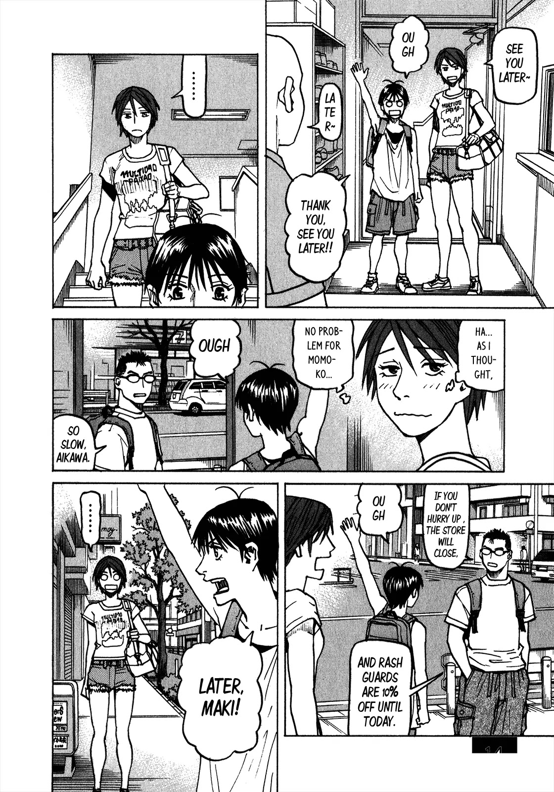 All-Rounder Meguru Chapter 105 page 17 - Chapter 105: To Tohoku