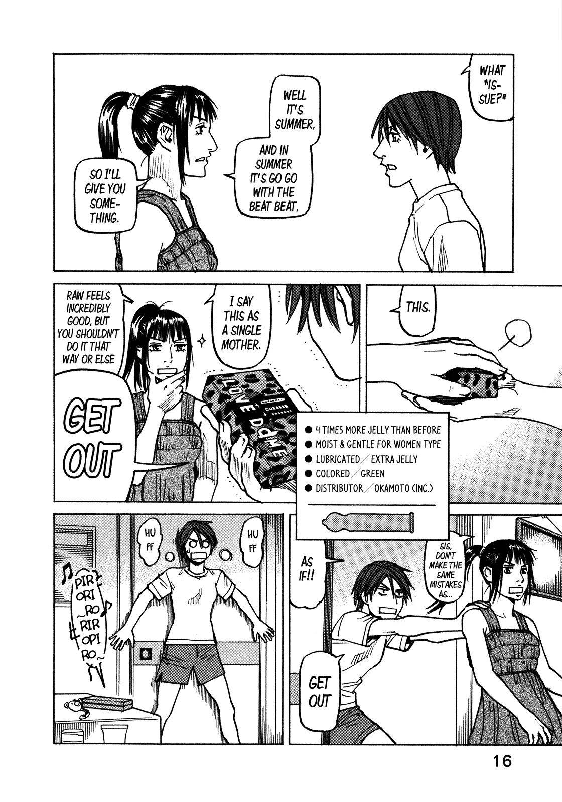 All-Rounder Meguru Chapter 105 page 19 - Chapter 105: To Tohoku